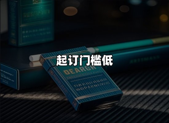 专业优势